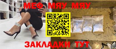 ECSTASY Тверь