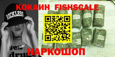 ECSTASY Тверь