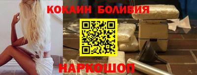 мет Татарск