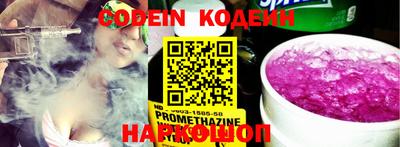 кокаин VHQ Тара
