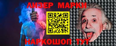 кокаин VHQ Тара