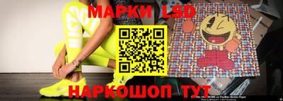 кокаин VHQ Тара