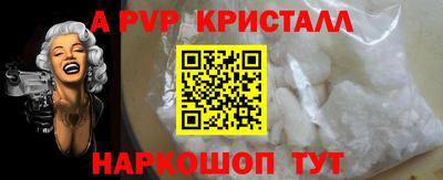 кокаин VHQ Тара
