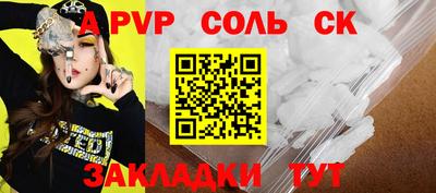 ECSTASY Тверь