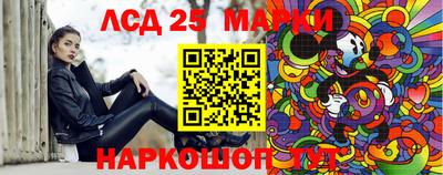кокаин VHQ Тара