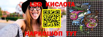 мет Татарск