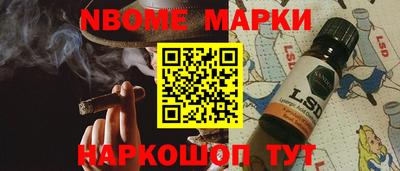 мет Татарск