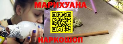 кокаин VHQ Тара