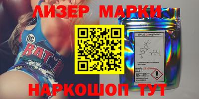 мет Татарск