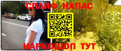 мет Татарск