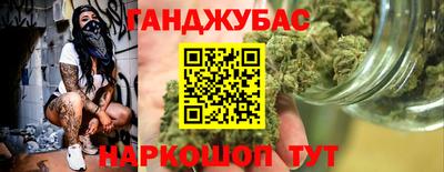 мет Татарск