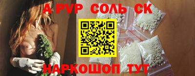 кокаин VHQ Тара