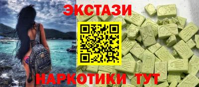 кокаин VHQ Тара