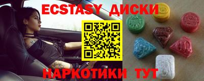 кокаин VHQ Тара