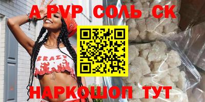 ECSTASY Тверь