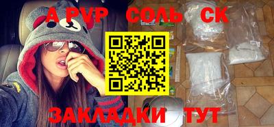 ECSTASY Тверь