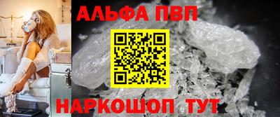 кокаин VHQ Тара