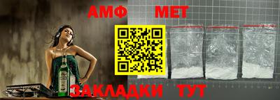 кокаин VHQ Тара