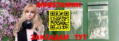 кокаин VHQ Тара