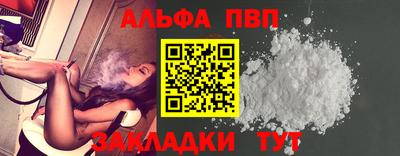 ECSTASY Тверь