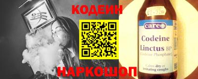 кокаин VHQ Тара